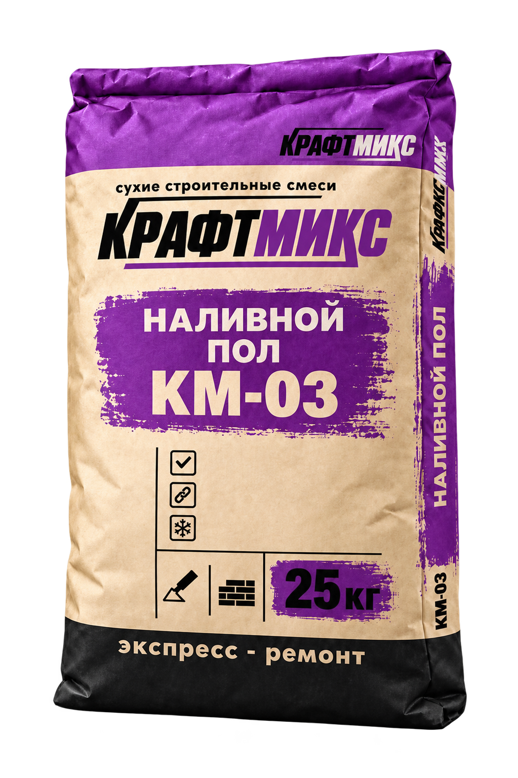 Наливной пол КМ-15