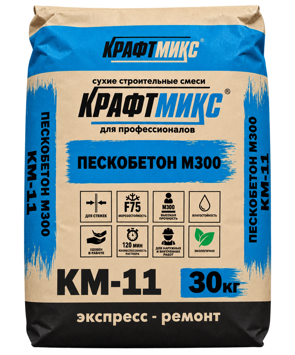 Пескобетон М300 КМ-11