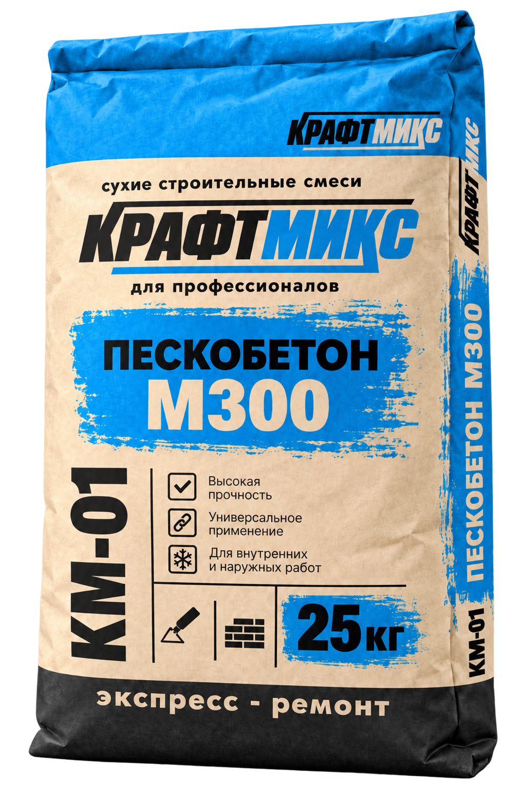Пескобетон М300 КМ-11